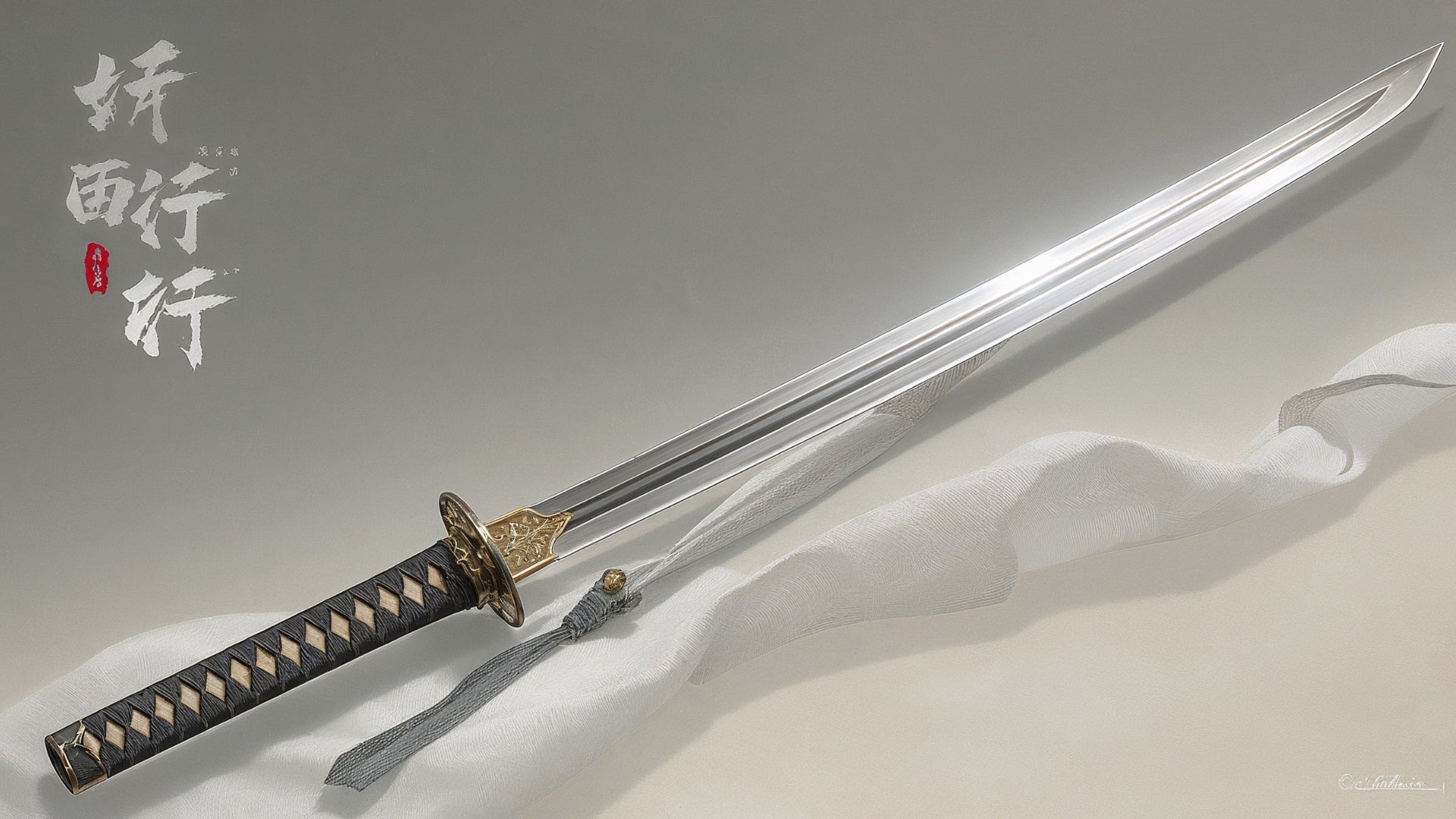 The Art of Katana Forging