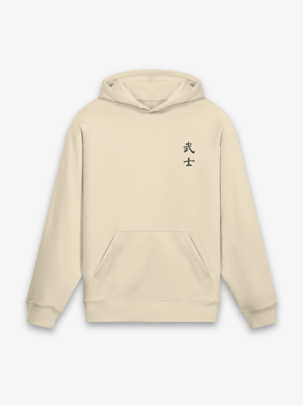 Kendo Hoodie - full set on display