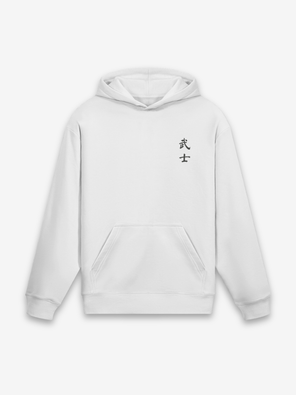 Kendo Hoodie - handle and fittings