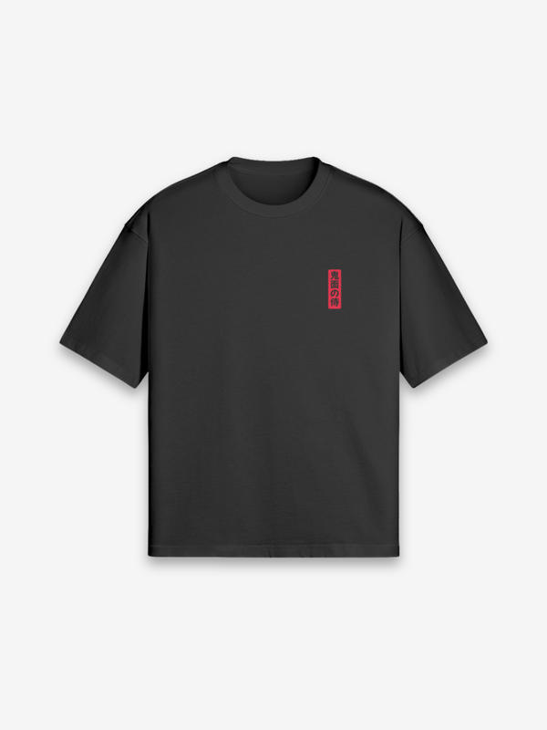 Oni Mask T-Shirt - full set on display