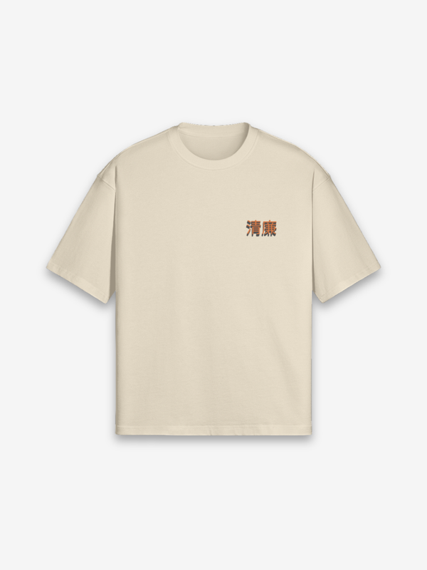The Samurai T-Shirt - handle and fittings
