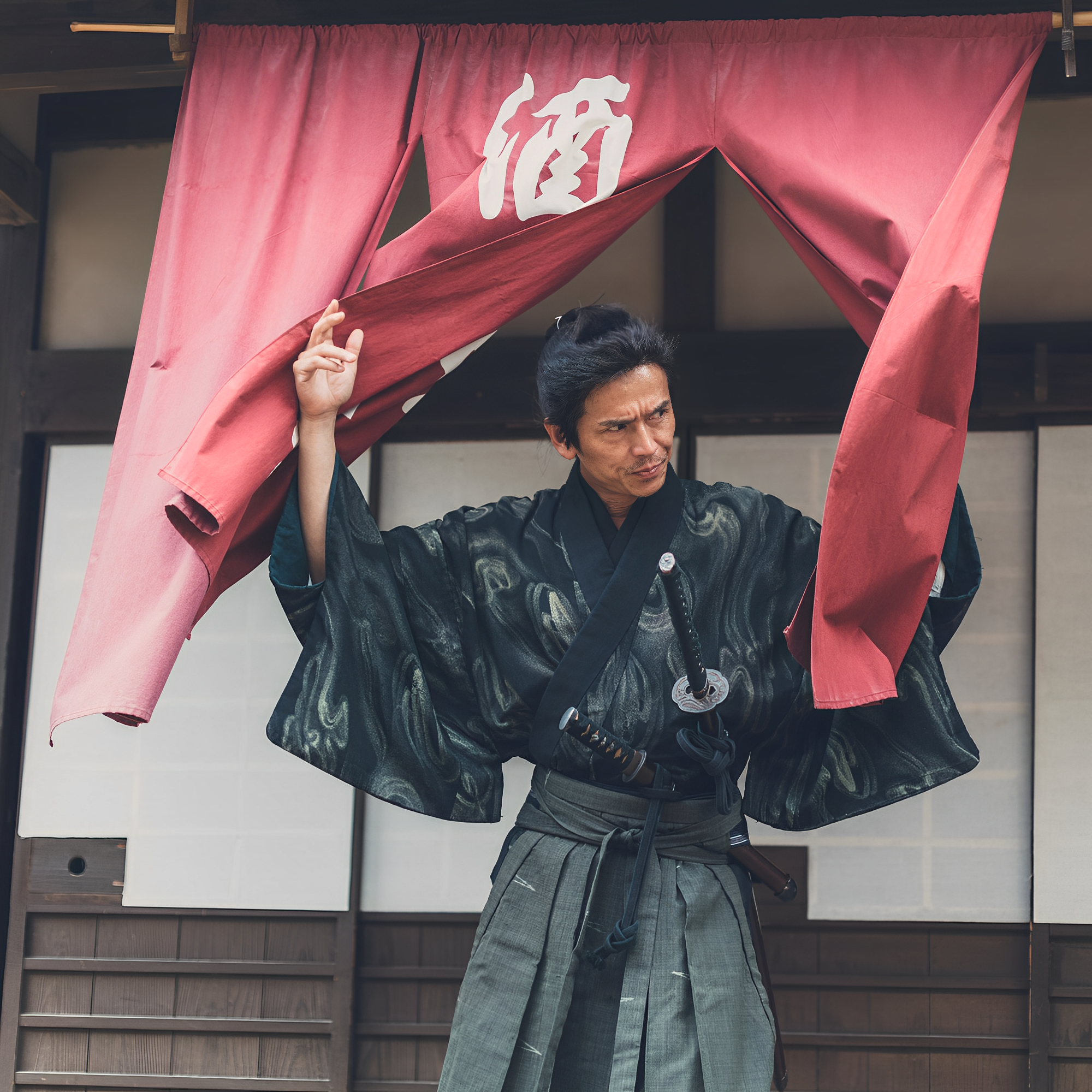 Looking for a Katana for Sale