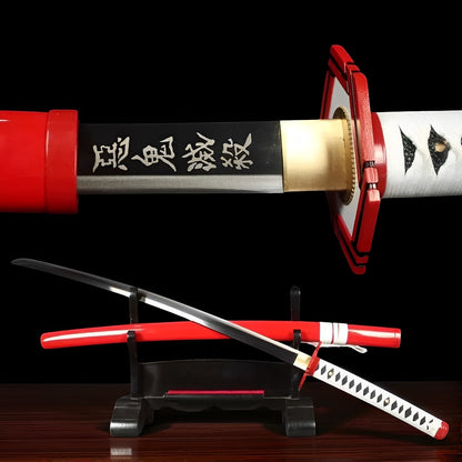 Channel unwavering resolve through this Giyu Tomioka katana inspired by Demon Slayer