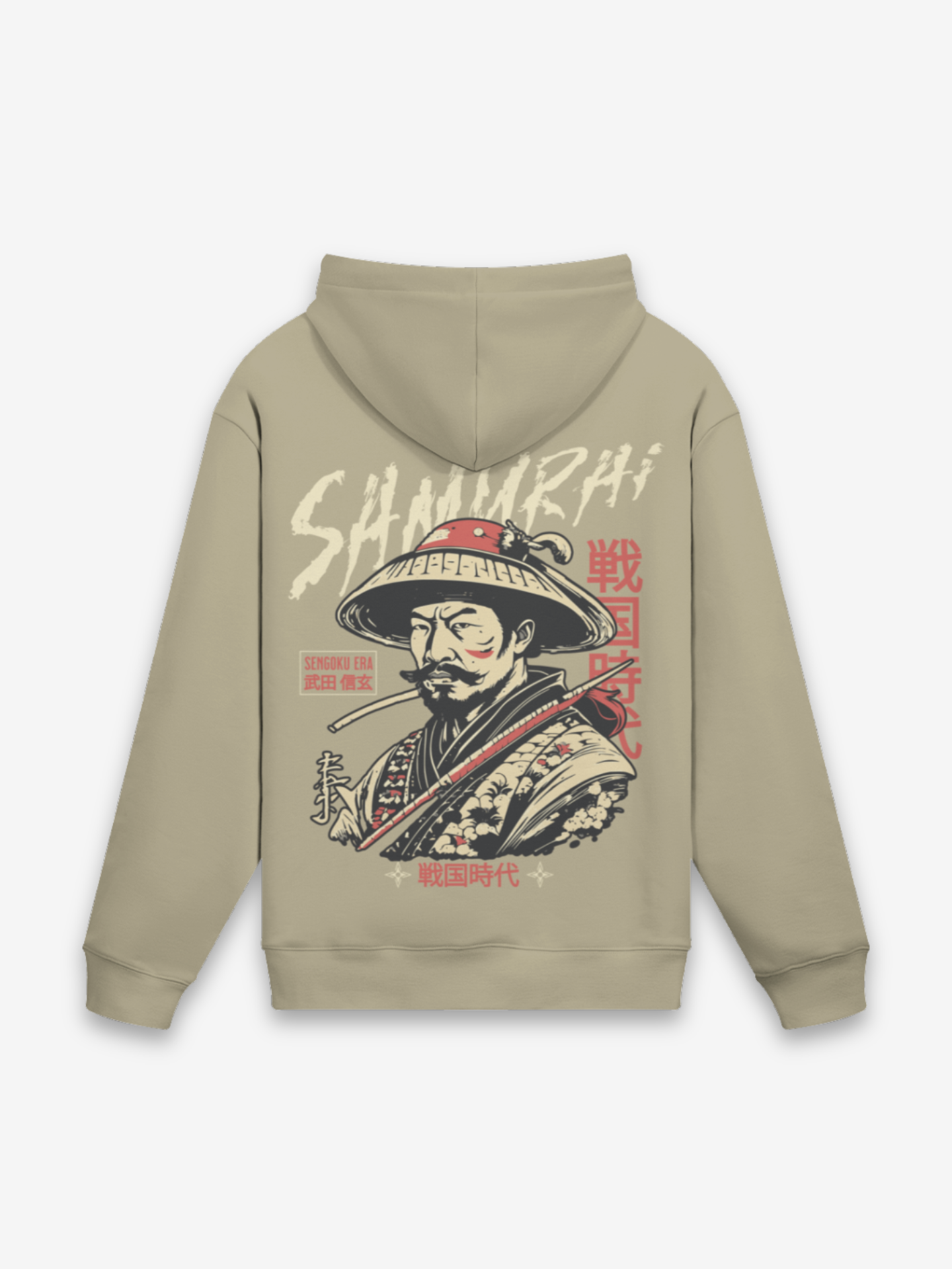 Old Samurai Brown Hoodie