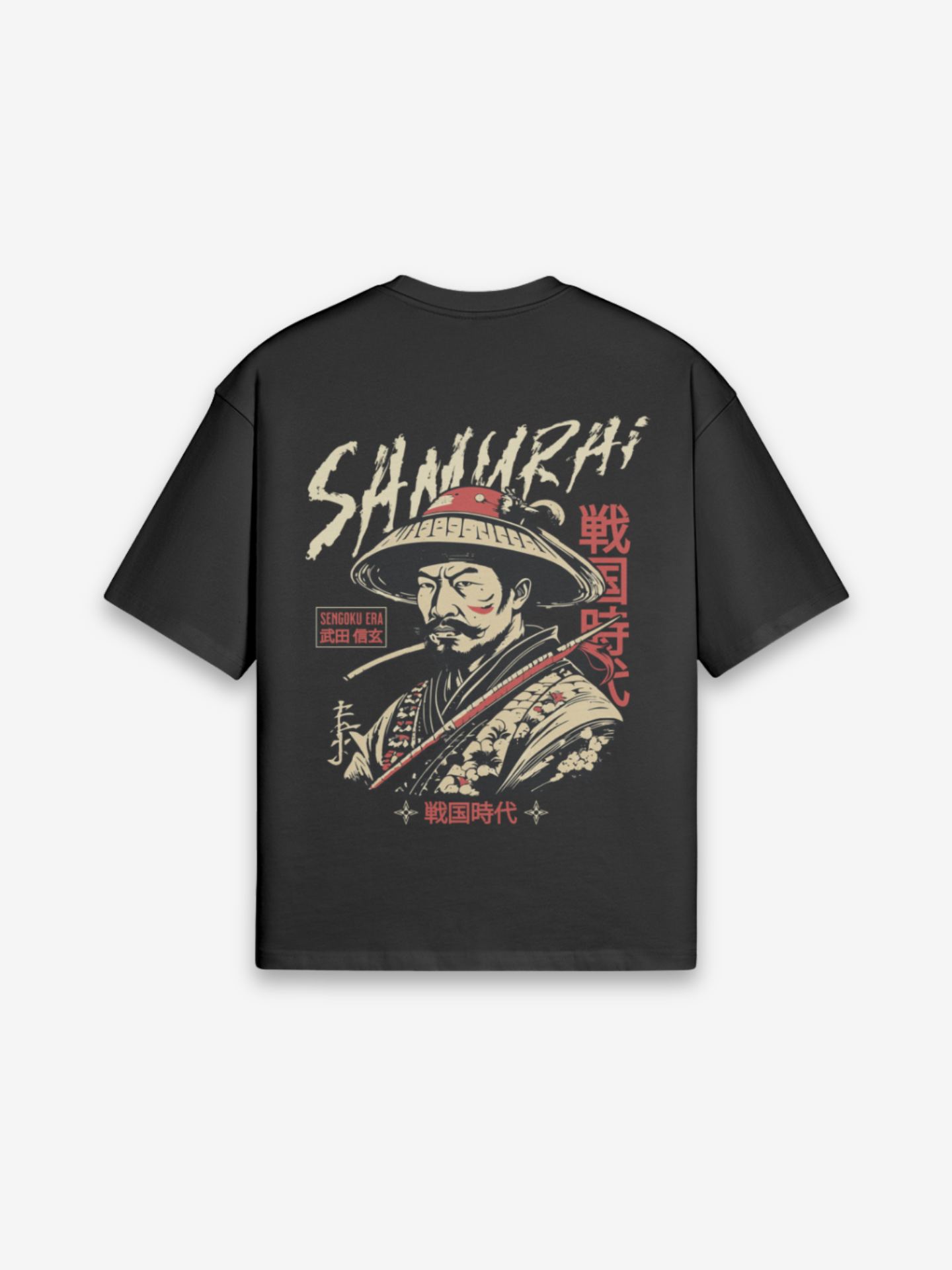 Old Samurai T-Shirt
