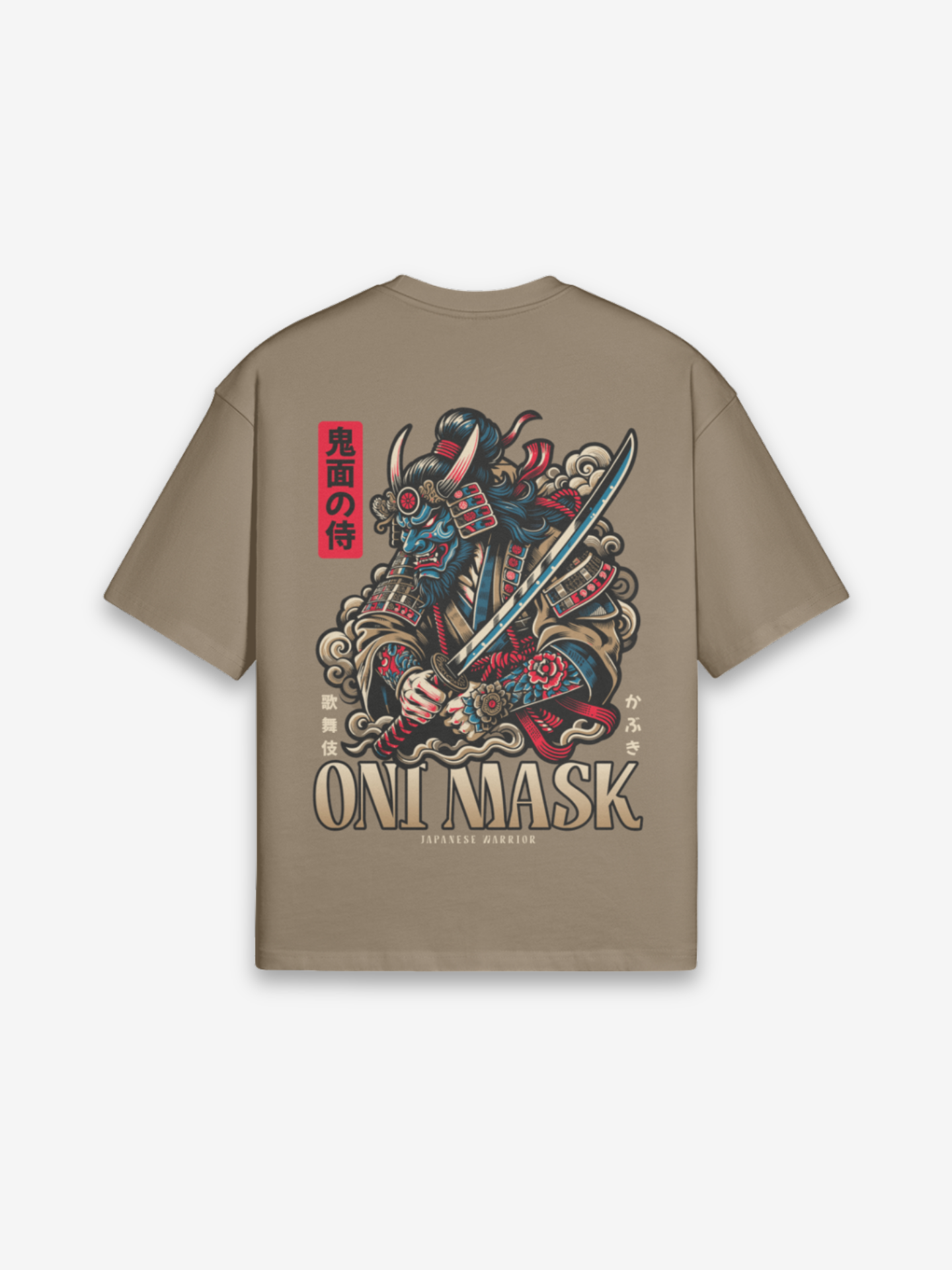 Oni Mask T-Shirt Brown