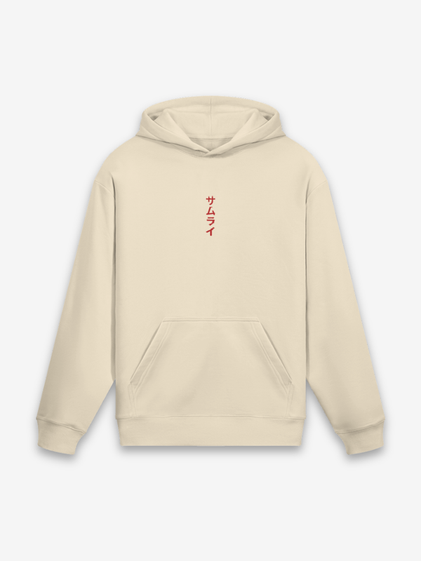 Bushido Hoodie - full set on display