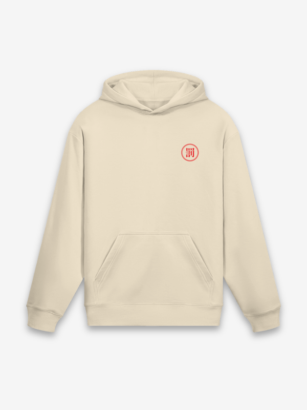 Punishment Samurai Hoodie - handle and fittings