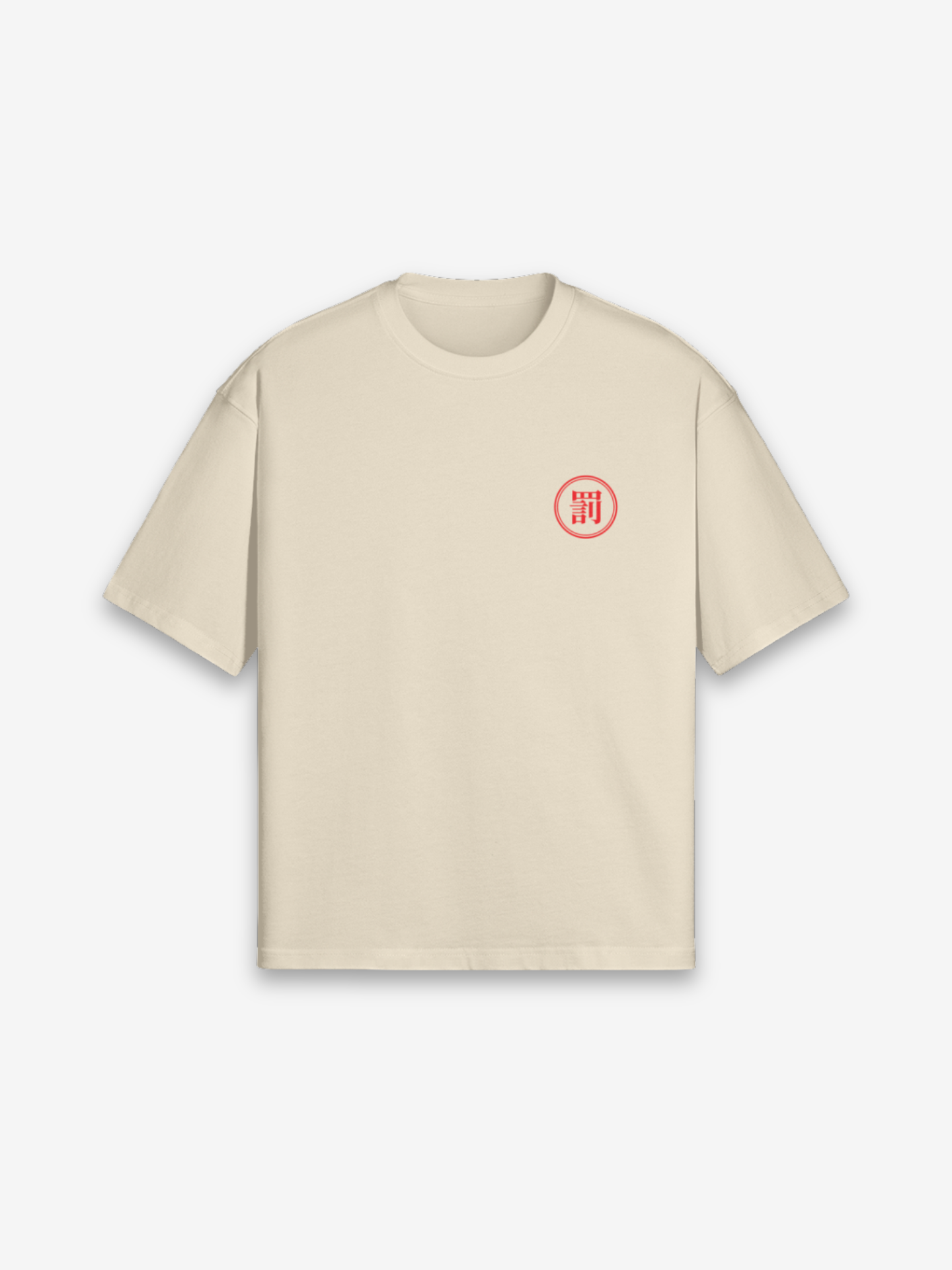 Punishment Samurai T-Shirt - 罰侍
