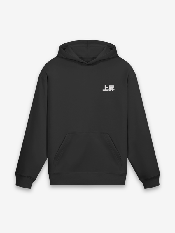 Samurai Head Hoodie - handle and fittings