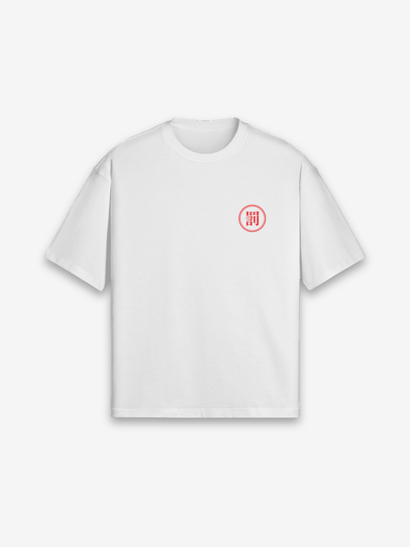 Punishment Samurai T-Shirt - 罰侍
