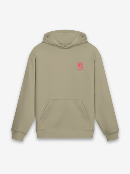 Death Face Hoodie