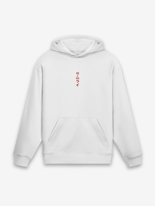 Bushido Hoodie - handle and fittings