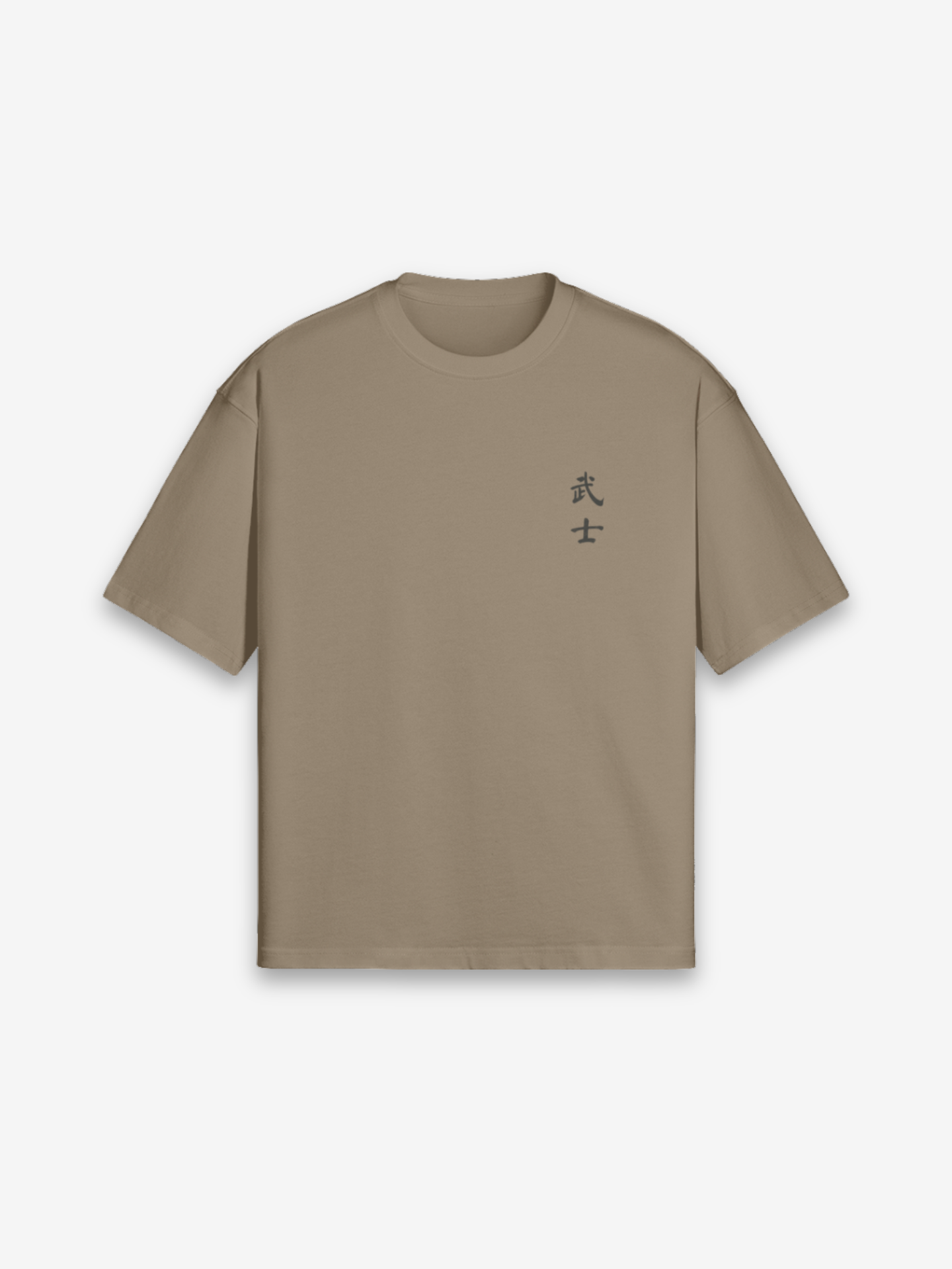 Kendo T-Shirt - 剣道