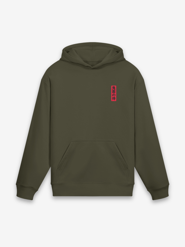 Oni Mask Hoodie - full set on display