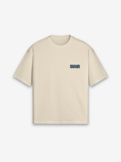 Kabuki T-Shirt - 歌舞伎