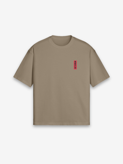 Oni Mask T-Shirt - 鬼の面