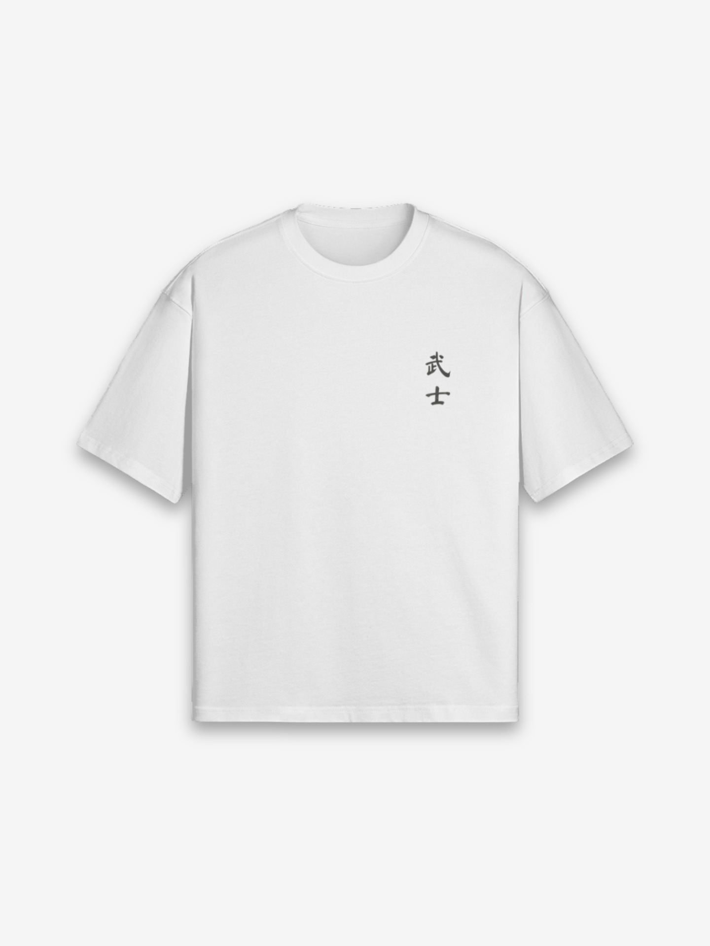 Kendo T-Shirt - 剣道