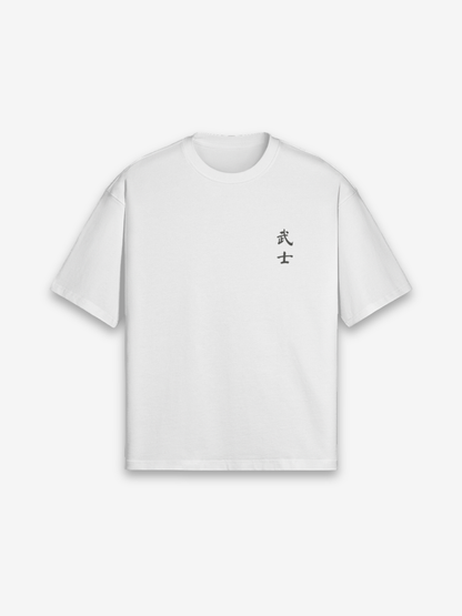 Kendo T-Shirt - 剣道