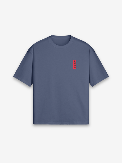 Oni Mask T-Shirt - 鬼の面