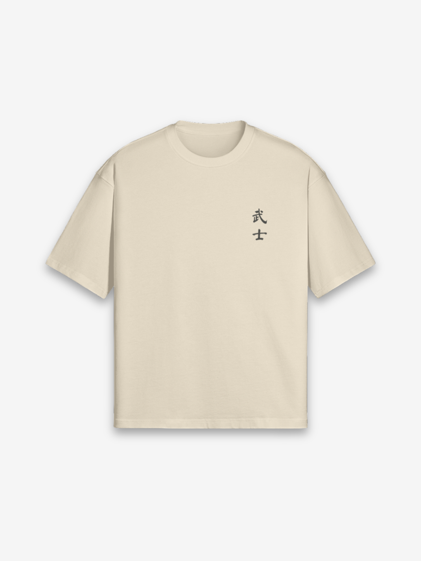 Kendo T-Shirt - 剣道