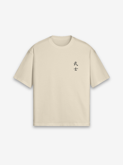 Kendo T-Shirt - 剣道