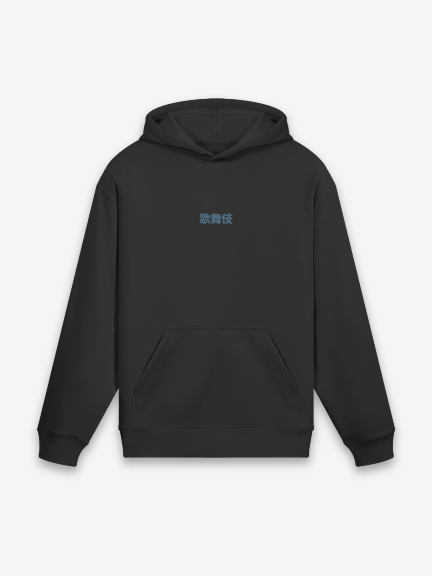 Kabuki Hoodie