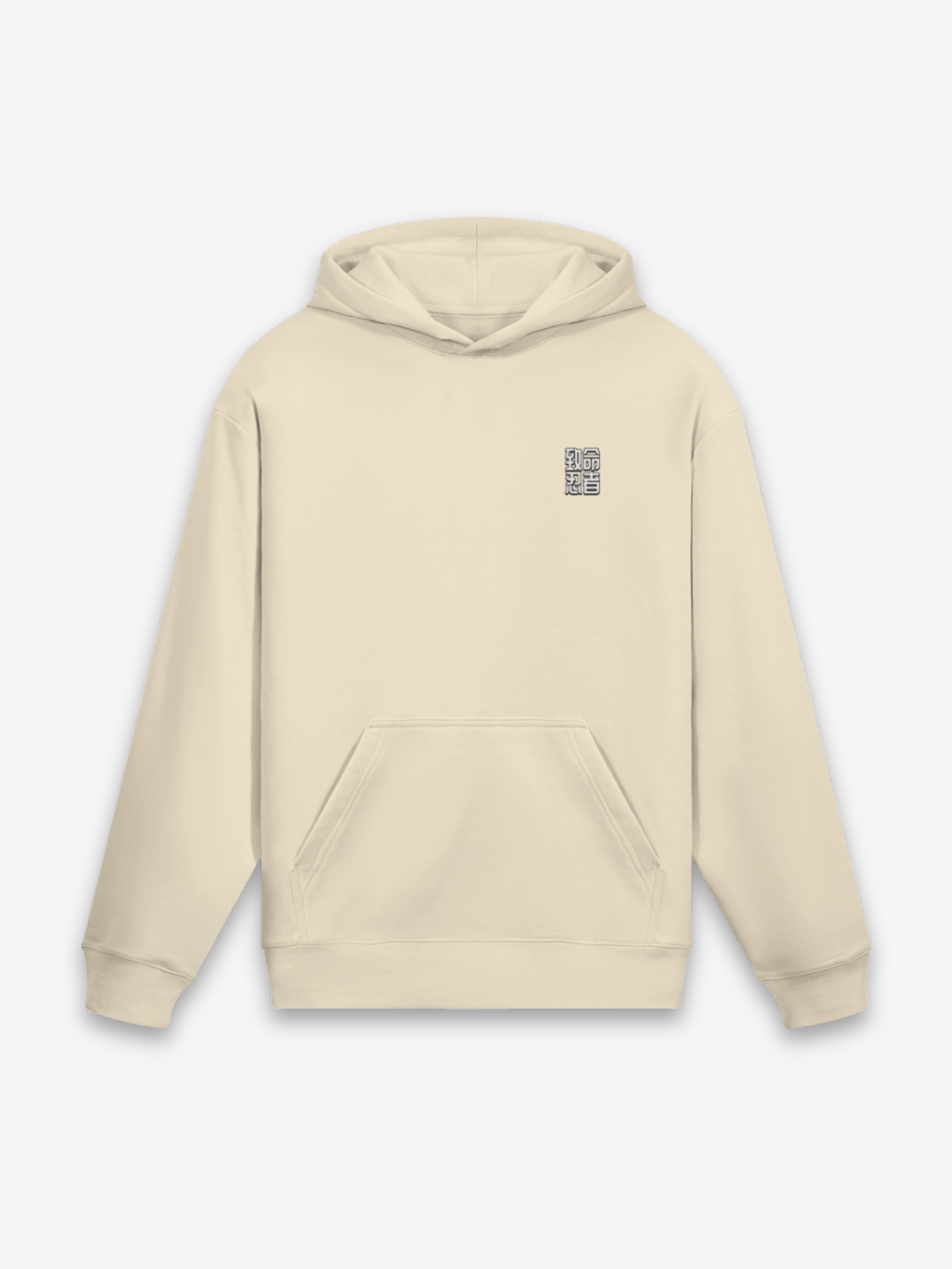 Ninja Hoodie