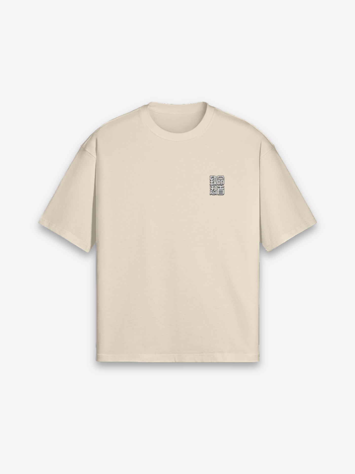 Ninja T-Shirt -  忍者