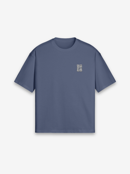 Ninja T-Shirt -  忍者