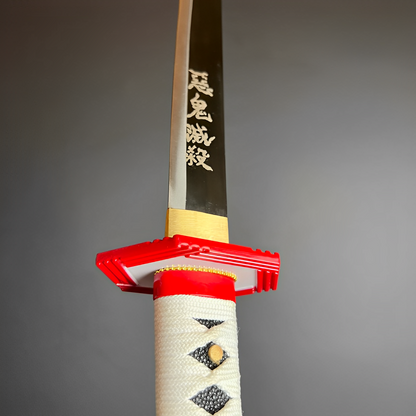 Giyu Tomioka Katana (Demon Slayer) - トミオカ